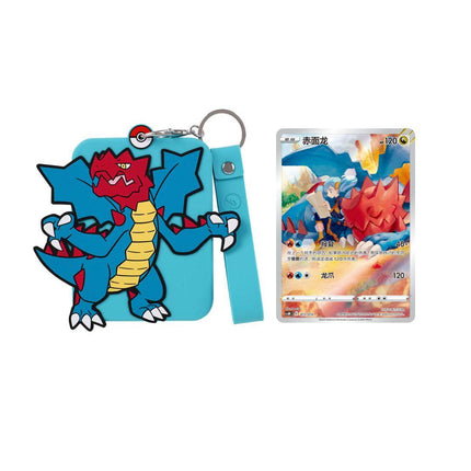 Simplified Chinese Pokemon Charizard Blind Box