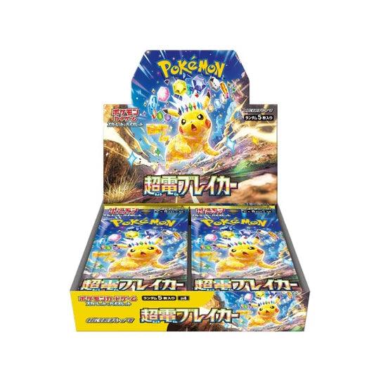 [Japanese] Pokémon Super Electric Breaker SV8 Booster Box