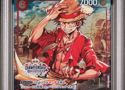 ONE PIECE JAPANESE PROMOS MONKEY D LUFFY CHAMPION SET PURCHASE BONUS 2022 #001 PSA10