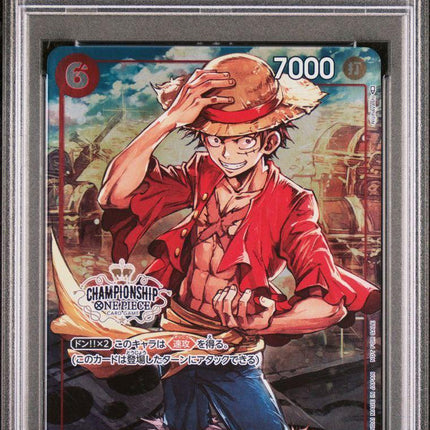 ONE PIECE JAPANESE PROMOS MONKEY D LUFFY CHAMPION SET PURCHASE BONUS 2022 #001 PSA10