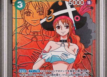 OP02 NAMI ALTERNATE ART 2022 ONE PIECE JAPANESE PARAMOUNT WAR #036 PSA10&nbsp;