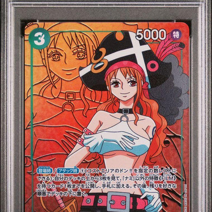 OP02 NAMI ALTERNATE ART 2022 ONE PIECE JAPANESE PARAMOUNT WAR #036 PSA10&nbsp;