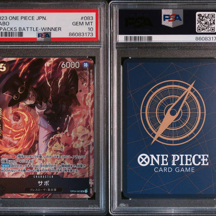 SABO 2023 ONE PIECE JAPANESE TCG PROMOS #083 PSA10