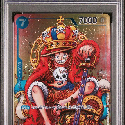 2023 ONE PIECE MONKEY D LUFFY WEEKLY SHONEN JUMP #36-37 PSA10