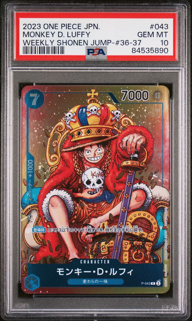 2023 ONE PIECE MONKEY D LUFFY WEEKLY SHONEN JUMP #36-37 PSA10