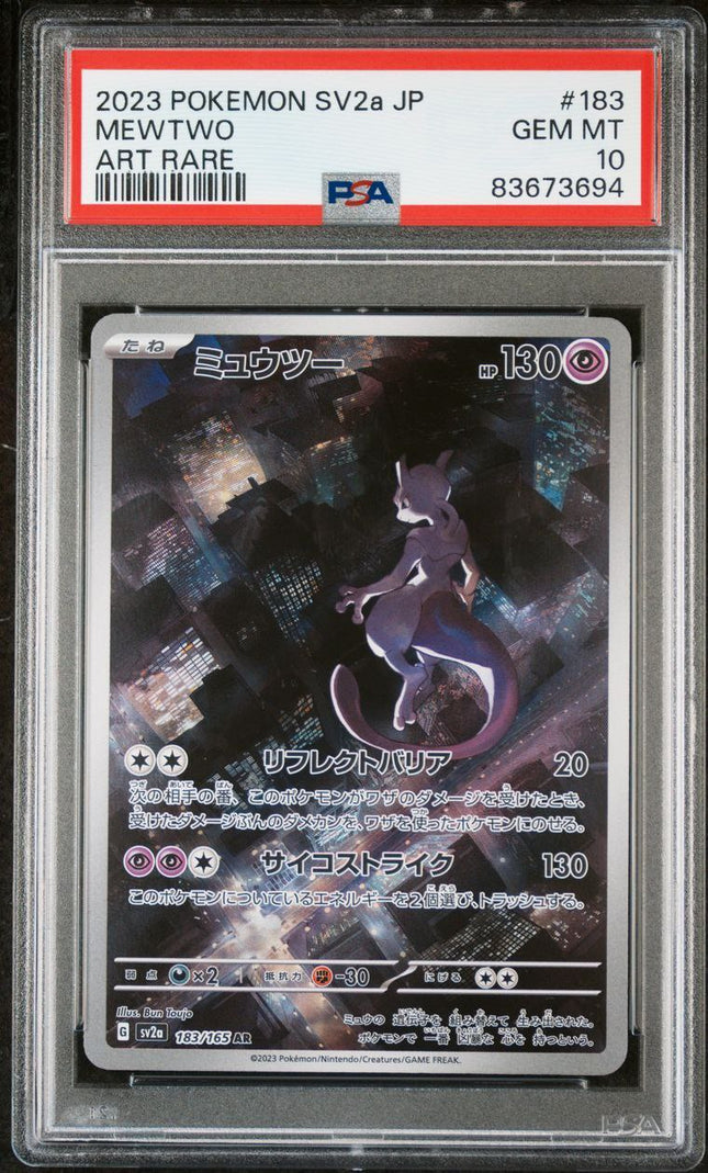 2023 JAPANESE POKEMON 151 SV2a MEWTOO ART RARE #183 PSA10