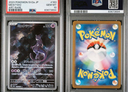 2023 JAPANESE POKEMON 151 SV2a MEWTOO ART RARE PSA10