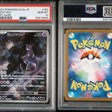 2023 JAPANESE POKEMON 151 SV2a MEWTOO ART RARE PSA10