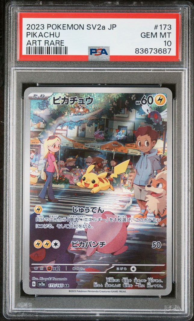 2023 Pokemon Japanese SV2a Pikachu #173 PSA10