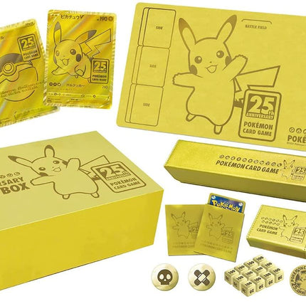 Pokemon TCG Card Game Sword & Shield 25th ANNIVERSARY GOLDEN BOX