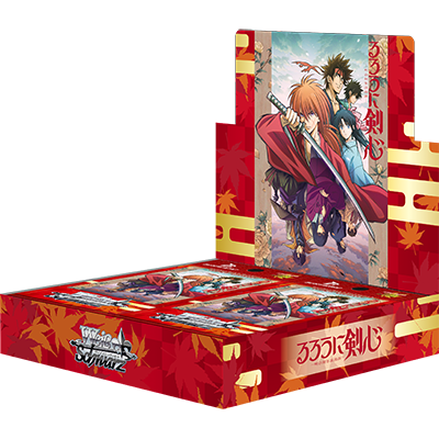 Rurouni Kenshin: Meiji Swordsman Romantic Story Booster Box