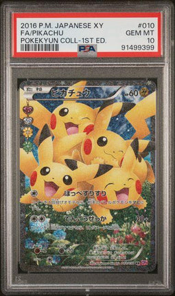 PSA 10 Pokemon Japanese XY Pokekyun Collection 1ST EDITION Pikachu 010/032