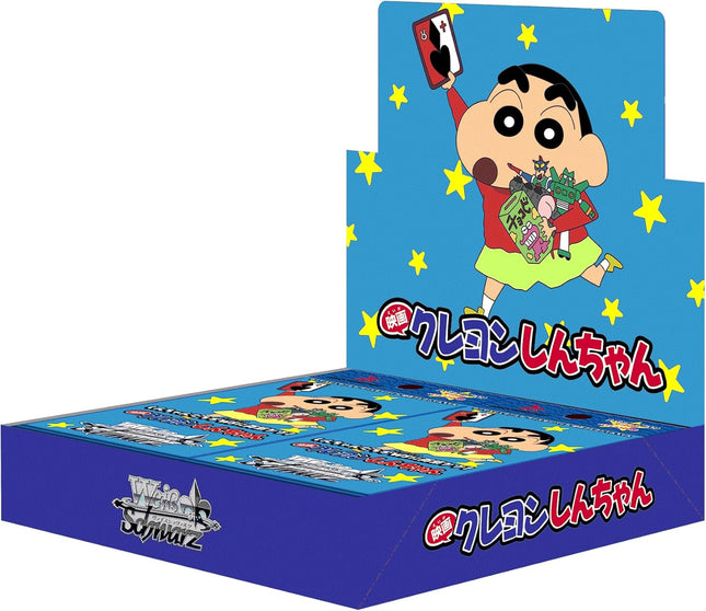 Crayon Shin Chan the Movie Weiss Schwarz Booster Box