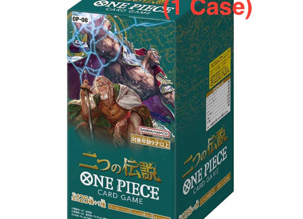 [JAPANESE] OP08 ONE PIECE TWO LEGENDS - 1 ORIGINAL CASE