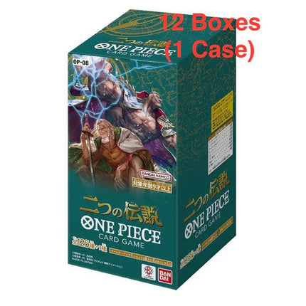 [JAPANESE] OP08 ONE PIECE TWO LEGENDS - 1 ORIGINAL CASE