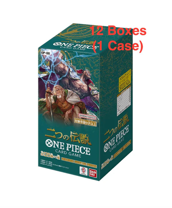 [JAPANESE] OP08 ONE PIECE TWO LEGENDS - 1 ORIGINAL CASE