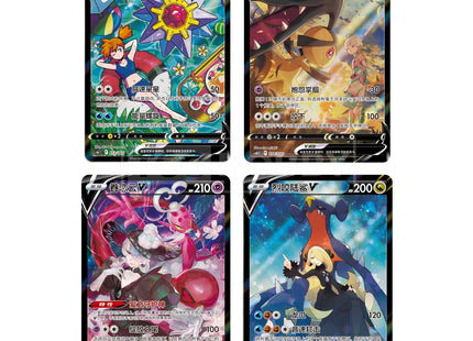 Simplified Chinese Pokemon Palkia Art Radiant Energy Gift Box