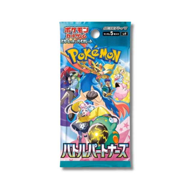 Japanese Pokemon Battle Partners Booster Box SV9 