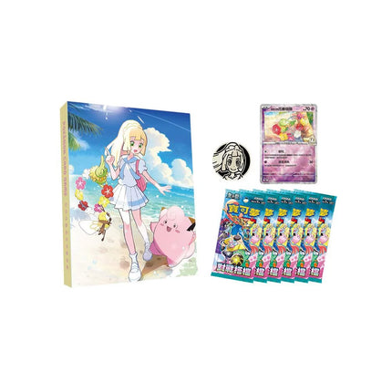 Traditional Chinese Pokémon Battle Partners Lillie & Clefairy Collection File Set