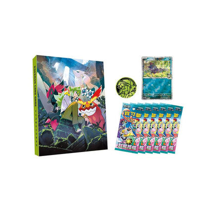 Traditional Chinese Pokémon Battle Partners N Collection File Set