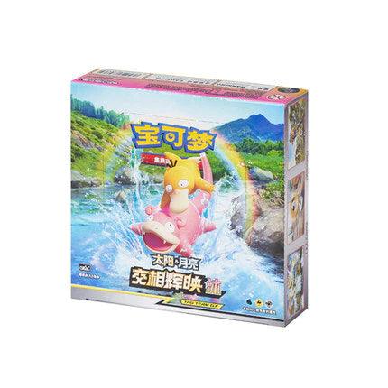 Simplified Chinese Pokemon Tag Team GX Slowpoke Sun & Moon Shining