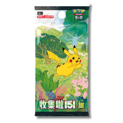 Simplified Chinese Pokemon 151 'Collect 151 Journey' Jumbo Pack Booster Box