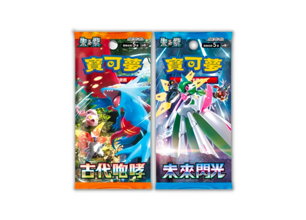 Chinese Ancient Roar Future Flash Booster Packs