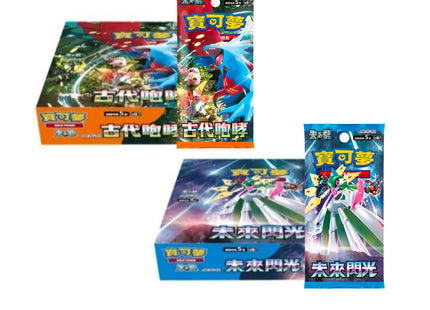 Pokémon Chinese TCG Ancient Roar & Future Flash Bundle Set Box