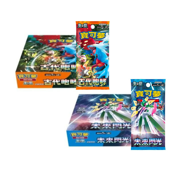 Pokémon Chinese TCG Ancient Roar & Future Flash Bundle Set Box