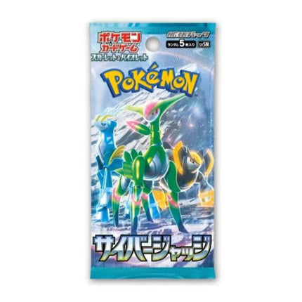 Japanese Pokémon Cyber Judge sv5M Box 