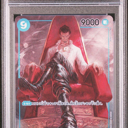 DRACULE MIHAWK 2022 ONE PIECE JAPANESE OP01 <span data-mce-fragment="1">OP01 ROMANCE DAWN </span>#070 PSA10