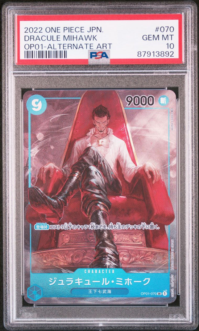 DRACULE MIHAWK 2022 ONE PIECE JAPANESE OP01 <span data-mce-fragment="1">OP01 ROMANCE DAWN </span>#070 PSA10