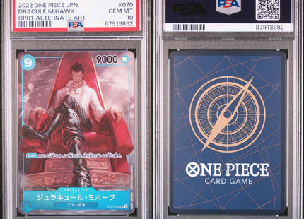 2022 ONE PIECE JAPANESE OP01 ROMANCE DAWN DRACULE MIHAWK #070 PSA10