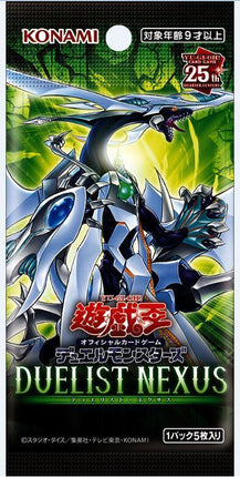 Yu Gi OH! OCG DUELIST NEXUS Japanese Booster Box