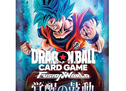 DRAGON BALL FB01 SUPER FUSION WORLD AWAKENED PULSE BOX