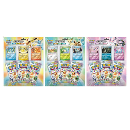 [Traditional Chinese] Eeveelution Terastal Festival ex Pokémon Special Blister - Full Set