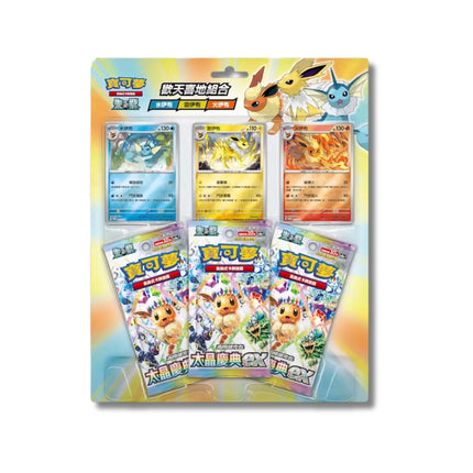 Eeveelution Terastal Festival ex Pokémon Special Blister - Yellow Set - Vaporeon Jolteon Flareon