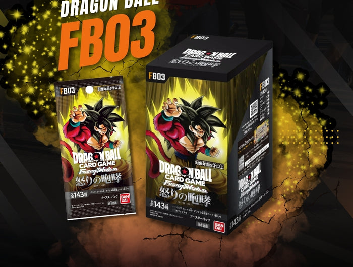 New Dragon Ball FB03