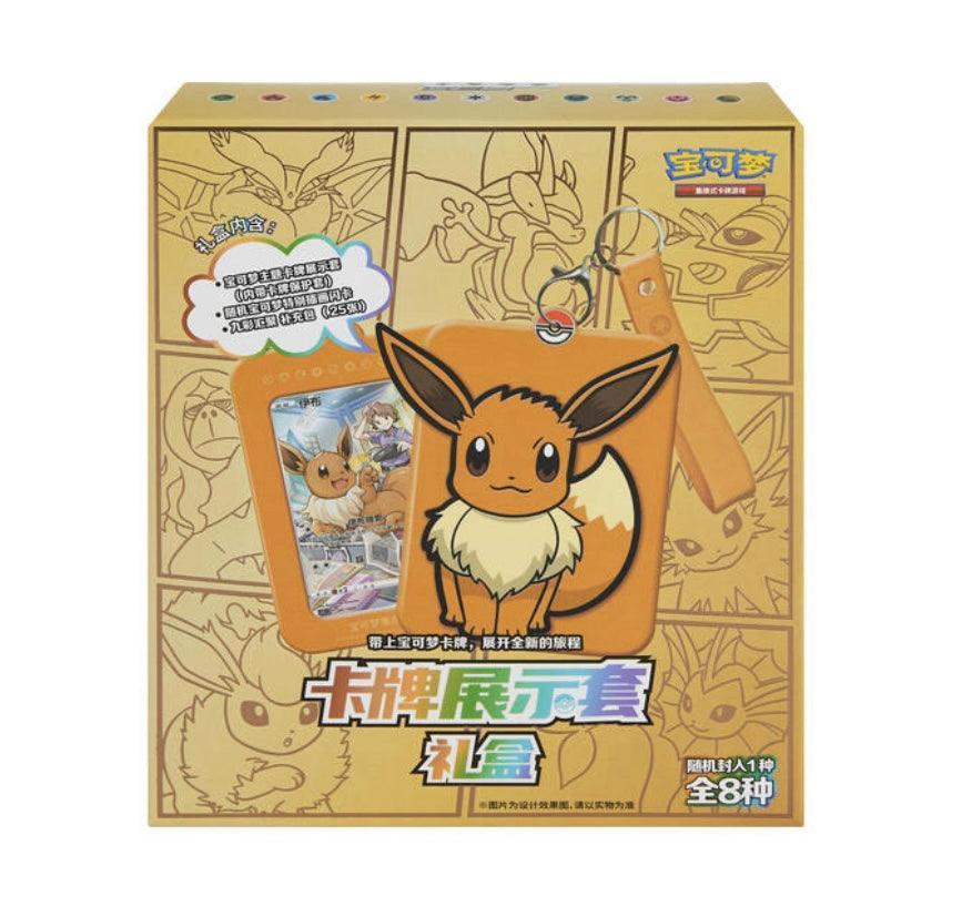 Pokemon Chinese Box Pokmon TCG Chinese Eevee Heroes Nine Colors Gathering CS4aC Sealed Booster Box Pokemon Prismatic Evolutions Pokemon Chinese Box Pokmon TCG Chinese Eevee Heroes Nine Colors Gathering CS4aC Sealed Booster Box Pokemon Prismatic Evolutions
