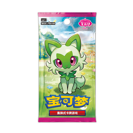 Simplified Chinese Pokemon Gem Pack