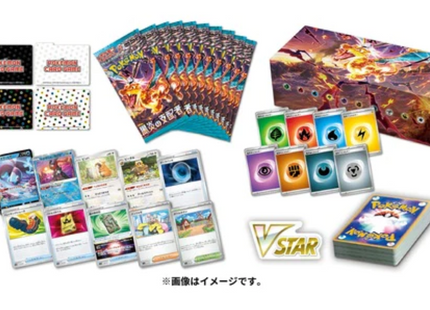 Japanese Pokémon TCG Ruler of the Black Flame Deck Build Booster Box