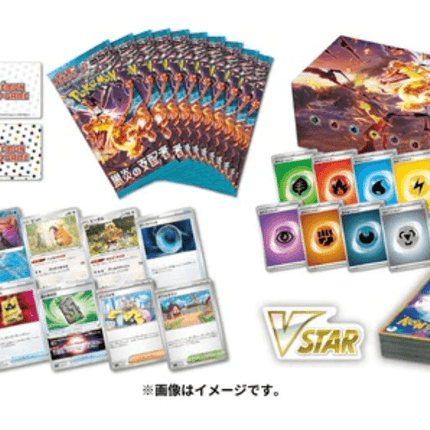 Japanese Pokémon TCG Ruler of the Black Flame Deck Build Booster Box