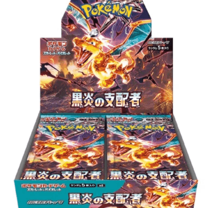 Japanese Pokémon TCG Ruler of the Black Flame sv3 Booster Box