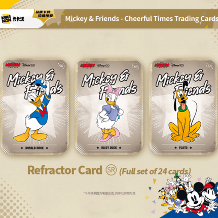 KAKAWOW 2023 MICKEY & FRIENDS CHEERFUL TIMES Booster Box