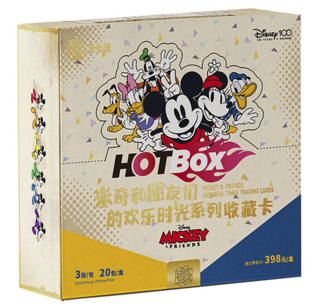 KAKAWOW 2023 MICKEY & FRIENDS CHEERFUL TIMES Booster Box