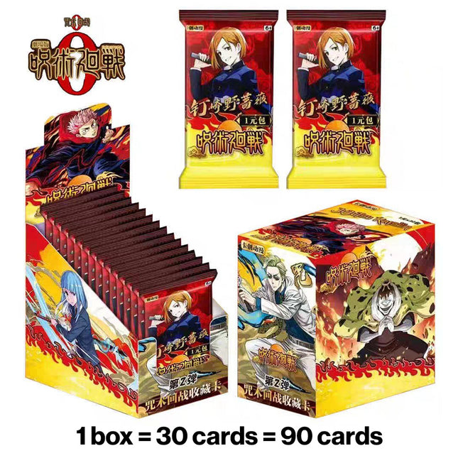 Kayou Jujutsu Kaisen Trading Card Game Booster Box Collection 2 Expansion 1