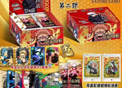 Kayou Jujutsu Kaisen Trading Card Game Booster Box Collection 2 Expansion 2