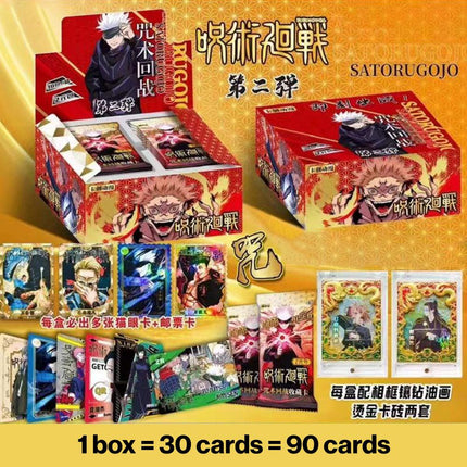 Kayou Jujutsu Kaisen Trading Card Game Booster Box Collection 2 Expansion 2