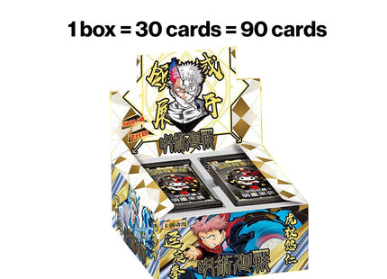 Kayou Jujutsu Kaisen Trading Card Game Booster Box Expansion 2