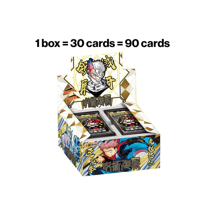 Kayou Jujutsu Kaisen Trading Card Game Booster Box Expansion 2